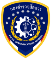 Fuse logo